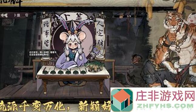 黑皮体育生如何一夜悟道百场万分？弈仙牌田锻神秘攻略大揭秘！