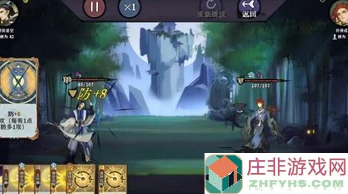 弈仙牌叶冥冥丹崩拳攻略大揭秘：我的实战心得独家分享!