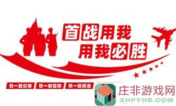 风起长安慕廪生日特辑99%全解析！生日谷预售狂欢，快乐开启新篇章！