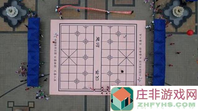 全民象棋2024年12月5日每日残局攻略，战力飙升秘籍揭秘！