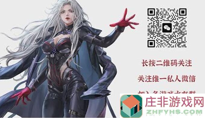 钢岚来袭！帕洛玛 undertow设计大揭秘，新手快速上手攻略