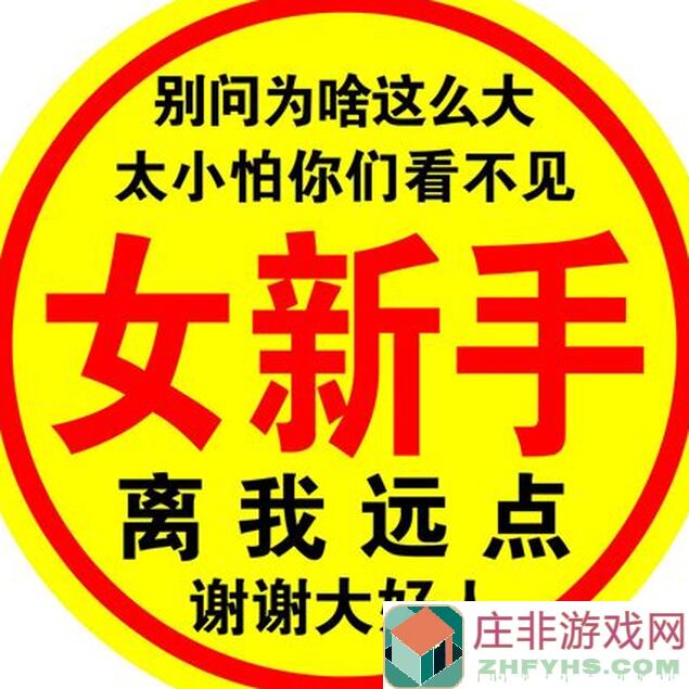 新手必备！召唤与合成2招合2前期阵容推荐