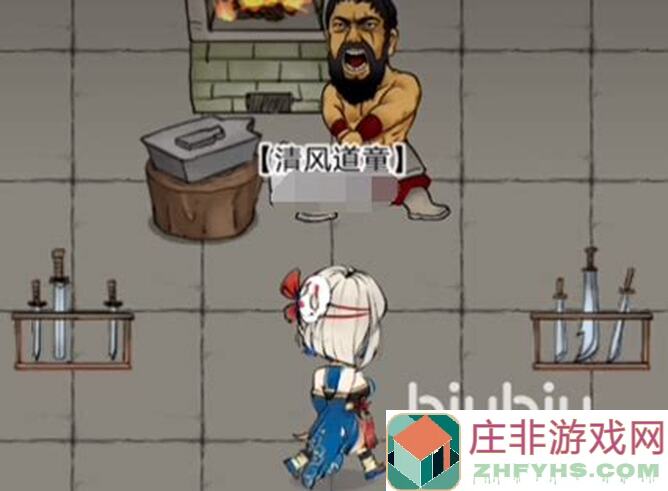 氪金族效率.wikia：暴走英雄坛首个黯然掌全攻略测评
