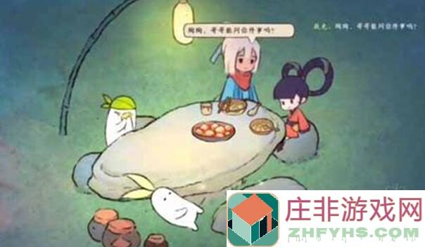 5分钟带你了解桃源深处有人家：秋天的第一杯陶心香饮 reimbursed，快来领取限定萝卜礼包吧！