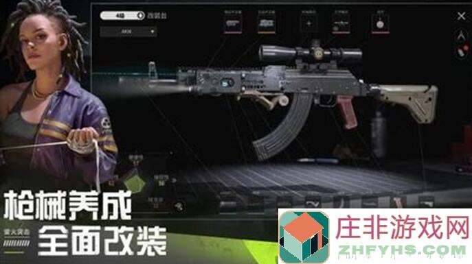 必看！萤火突击新手攻略由量变到质变的攀升，积累物资全攻略教程！！！