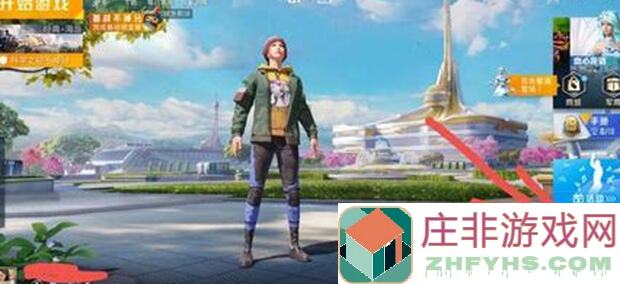 和平精英平底锅皮肤攻略：揭秘装备获取途径，让你秒变战神！