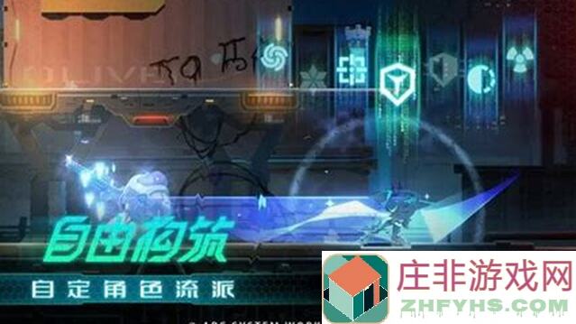 如何使用苍翼：混沌效应轮椅达成他才是挑战者成就？99%玩家必看！