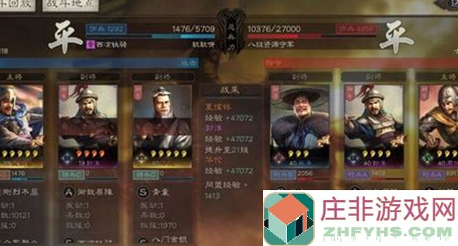 策马三国志孙坚传～少年英雄，战力爆表！