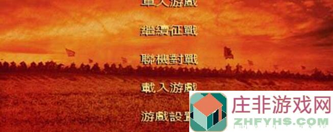 秒懂三国！战略版隐藏 war技巧大揭秘