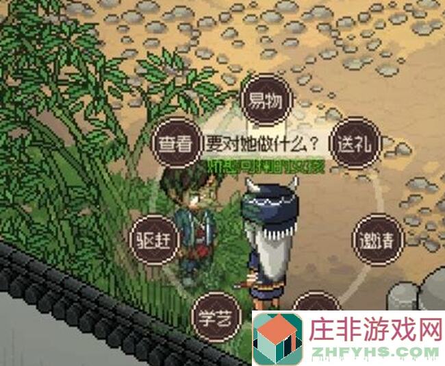 大侠立志传攻略：深度解析九黎与妙音坊，解锁最强战力组合！