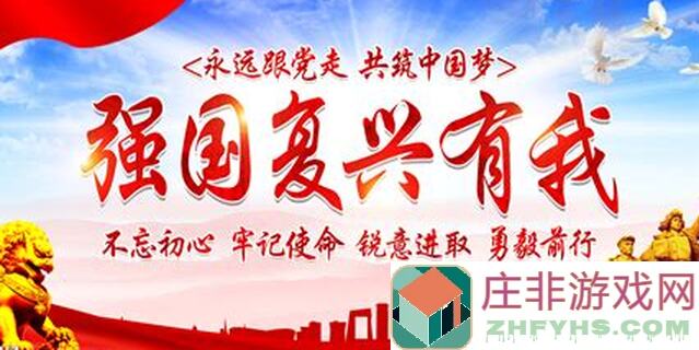 我的世界日式城堡一日游：进来赏樱花喝清茶吧！全攻略