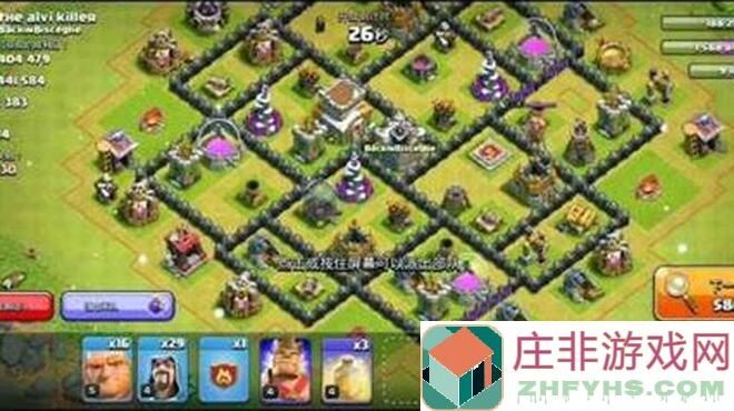 部落冲突腾讯版务必看！五个超实用打资源流派大揭秘，掌握一门资源不求人！
