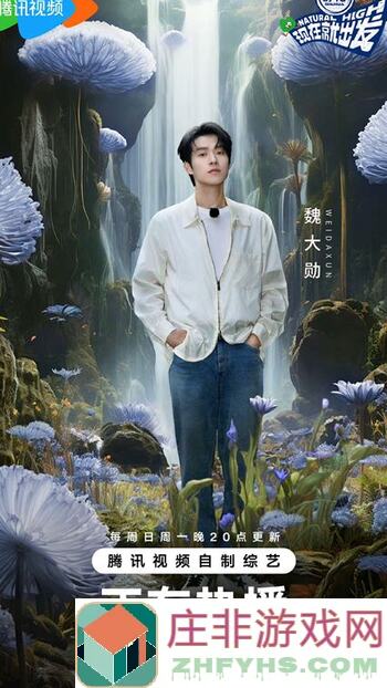 出发吧麦芬游侠2转后，普攻流囤资源不抽技能，新手必看超实用攻略！