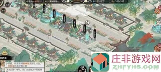 最强祖师攻略揭秘！战力新系统阵图灵阵超强属性全解析，灵阵技巧让你秒变战神