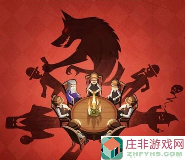 狼人对决：天使狼角色攻略与实战技巧