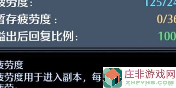 诺亚之心提升幸运值攻略：非酋玩家必看，教你秒变欧皇！