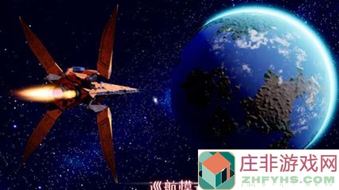 独家攻略创造吧！我们的星球周末狂欢指南：集结小队派对副本赢豪礼，好友邀请活动奖励大升级！