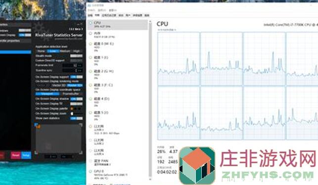 3招解决攻略风起长安电脑版PV卡顿，机型兼容清单大公开！
