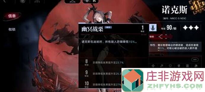 无期迷途毕安卡池子新入坑？速看！这几位角色练起来战力飙升！