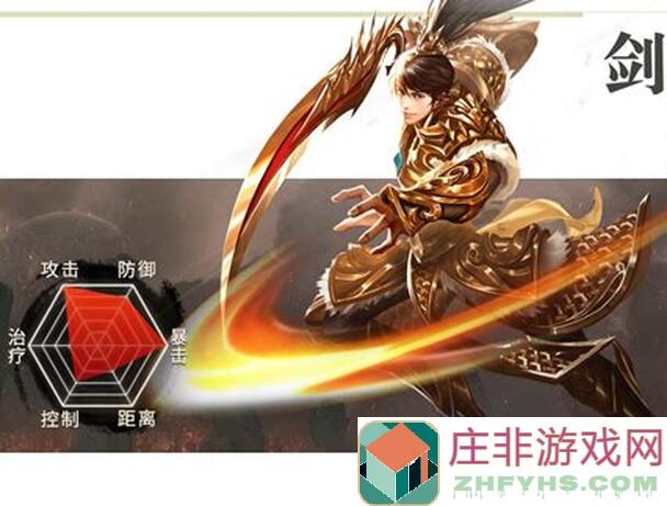 一剑断念9月9日更新预告：10点11点停服新福利，解锁隐藏代码攻略必看！