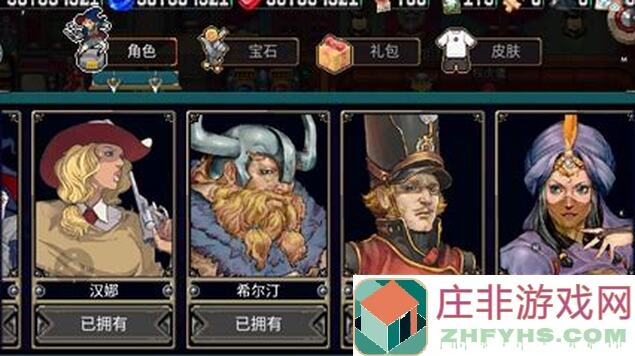 萌新必看！战魂铭人最新版本裂缝低修战神刷怪攻略大揭秘！