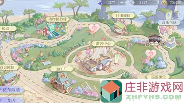 时空宝贝们必看！绘旅人夏日鬼屋冒险全事件5种通关秘籍，直接起飞无难度挑战！