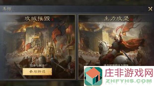 热血大唐新区开荒全攻略：教你轻松战力翻倍，高效推进经典任务！