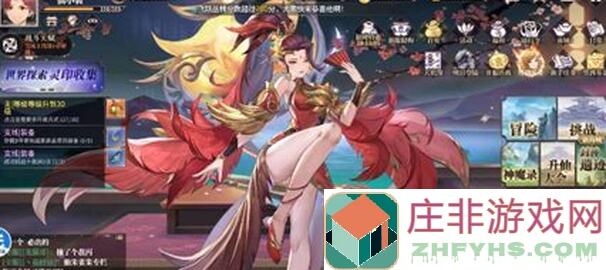 萌新必看！春秋封神妖族全攻略：直接怎么用妖族战力大提升