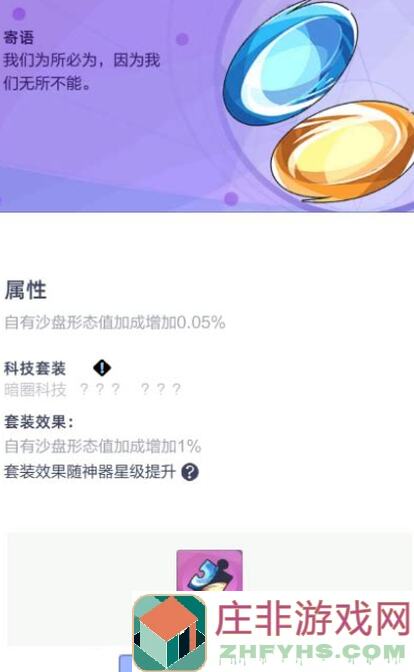 召唤与合成2蓝钻攻略：高效攒蓝钻挑战最强战神！
