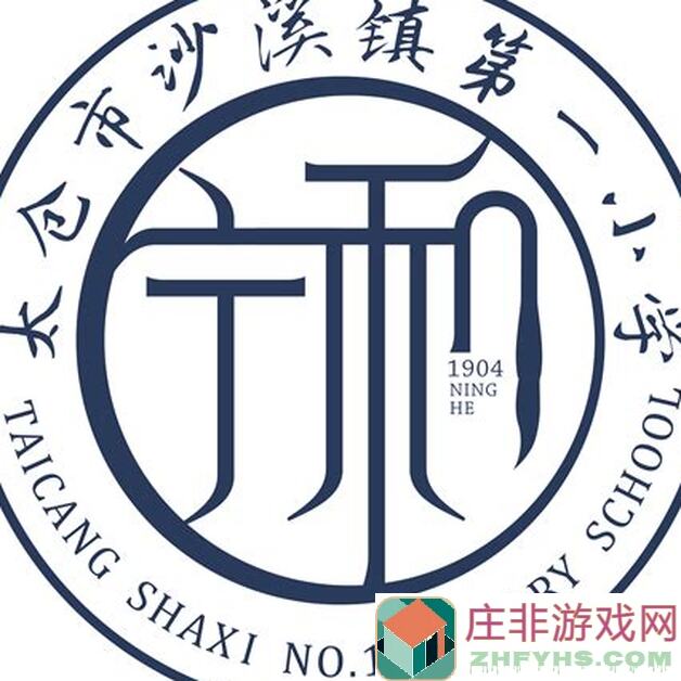 镇魂街：天生为王辅助夏玲，如何打造最强阵容？
