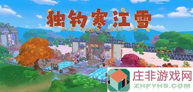 入门攻略揭秘！摩尔庄园当建筑师技巧大曝光