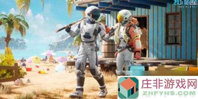 创造吧！我们的星球有奖活动给星球命名！速揭晓让全服玩家眼馋的独家居住星球！
