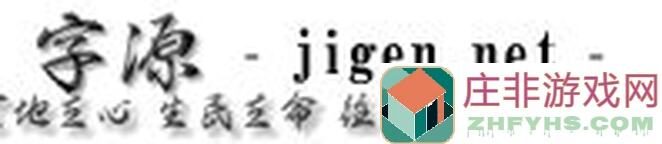 奥拉夫进阶攻略：解锁战斗秘籍，秒变战斗战神