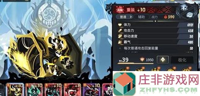 萌新必看！超进化物语2超进化未来阵容怎么选