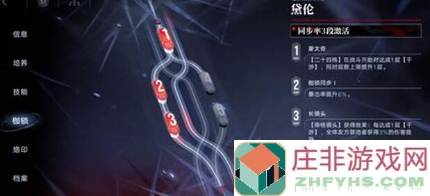 无期迷途可可抽取攻略大揭秘！认真版抽取建议助你轻松搬砖