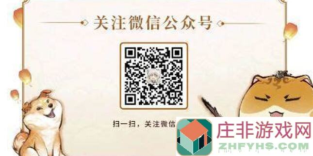 速成白飘党必备！最强祖师传道秘籍，宗门系统和灵根变异玩法大揭秘，一秒成神不是梦！