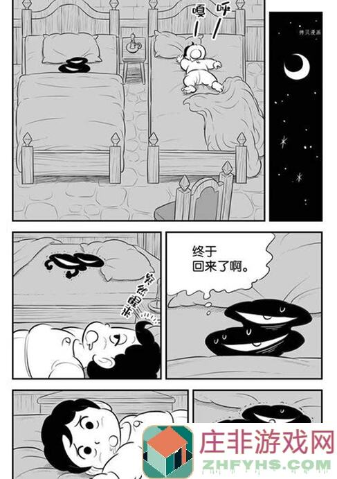 国王色的抱负！キングダムオーダー乱世統一史诗S.RPG完美通关秘籍，我的独家心得大揭秘！