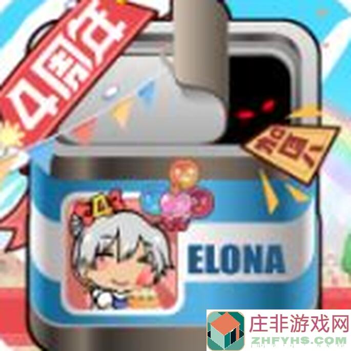 伊洛纳新周活动过往推演简介：错过必后悔的精彩内容！