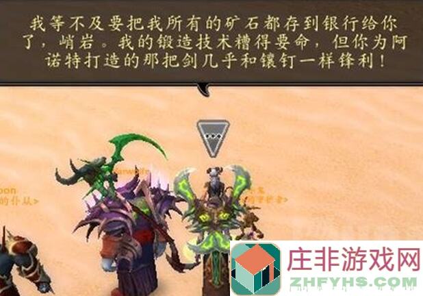 能否快速提升放置军团战力？萌新攻略全曝光！手残党也能学会！