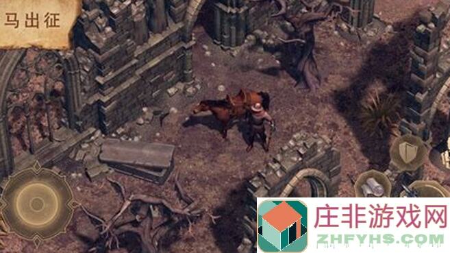 冷酷灵魂攻略：黑暗幻想生存刷3级图攻略分享，值不值一看你就知道了！