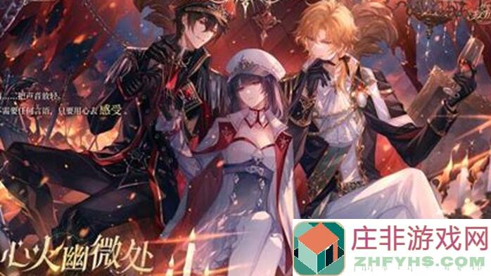 时空绘旅人快速获取粽子的秘籍全攻略，轻松通关不再是梦！