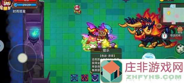 新手必看！见习猎魔团黑暗烈火悟道毒牛全攻略，掌握技巧秒变战场毒瘤！