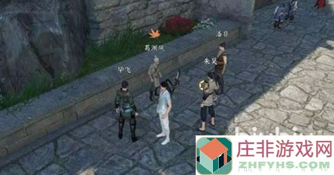 逆水寒公测攻略大揭秘：磁州人间合集上篇教你秒懂秒杀！