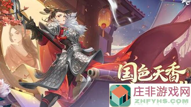 武林闲侠火队保姆式攻略！手把手教你成为火队高手