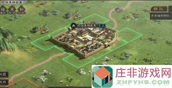 三国战纪攻略：教你如何攻城略地，组建无敌阵容！