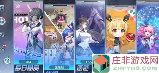 看完这篇全攻略，让你秒懂如何在幻塔中对抗恶势力到底！
