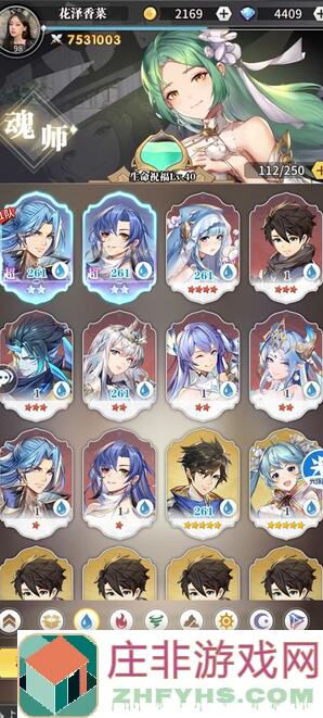 斗罗大陆：武魂觉醒时间裂隙怎么过？全攻略教你轻松通关！