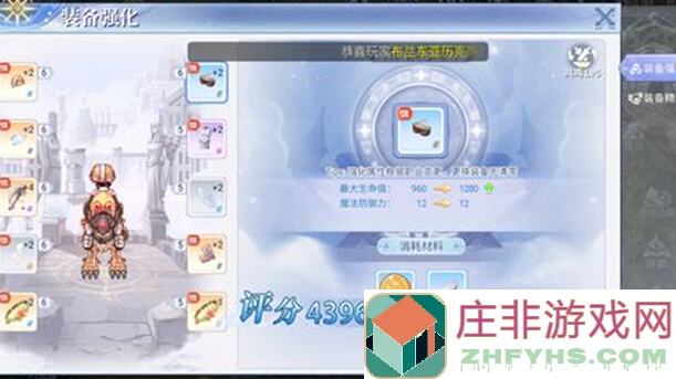 仙境传说：复兴巴风特之怒商人怎么玩？揭秘打造游戏经济帝国的攻略技巧！