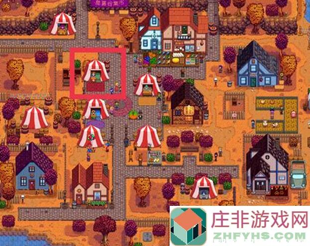 星露谷物语必看！零氪党星之果实的七个获取方法大揭秘！