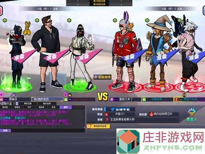 街头篮球9月17日在线更新公告：全新内容速通攻略